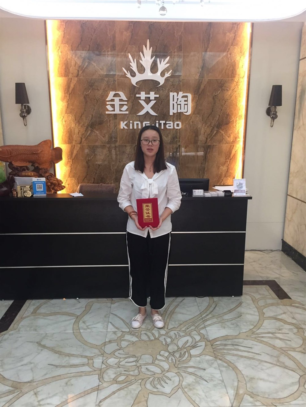 20171008105531231 888集团电子游戏(中国游)有限公司官网