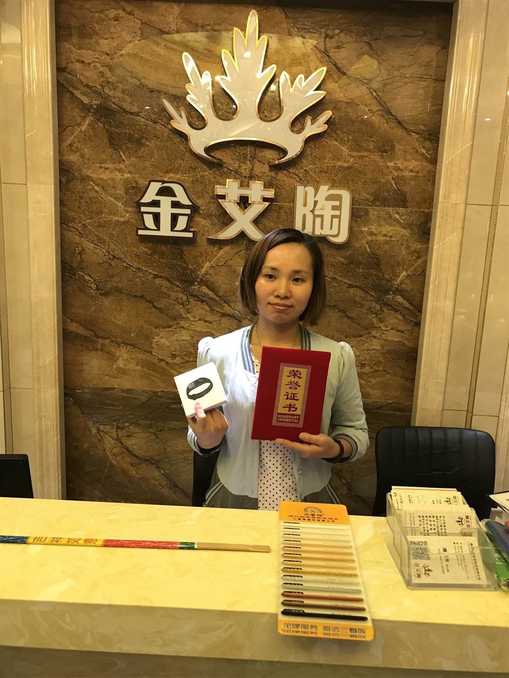 20171008105642997 888集团电子游戏(中国游)有限公司官网
