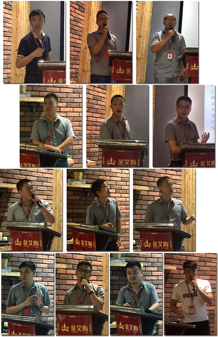 陶瓷一线品牌888集团电子游戏瓷砖“若何急剧向新客户介绍公司和服务”演讲角逐圆满实现