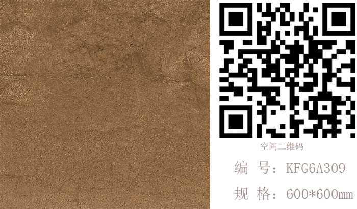 888集团电子游戏瓷砖现代仿古砖‖住在时光里，把生涯过成诗