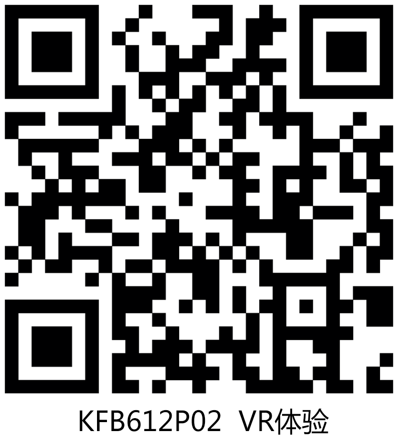 888集团电子游戏(中国游)有限公司官网