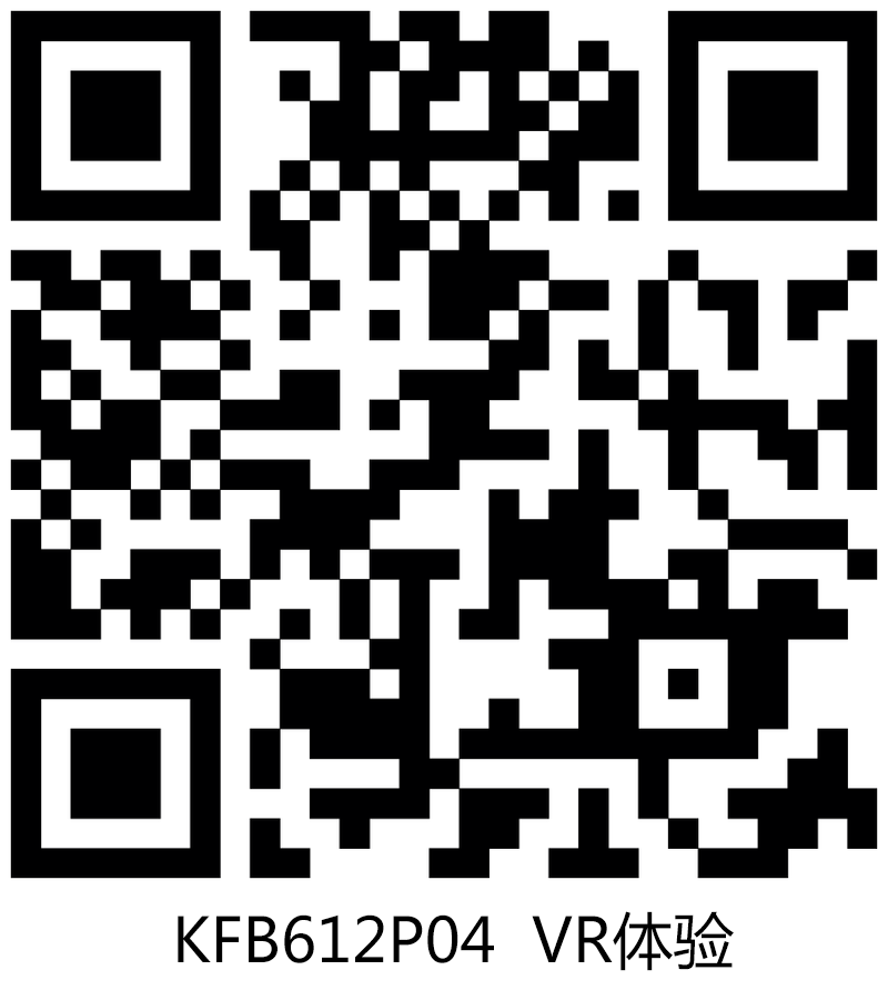 888集团电子游戏(中国游)有限公司官网