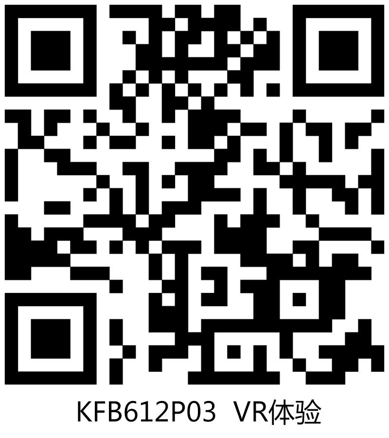 888集团电子游戏(中国游)有限公司官网