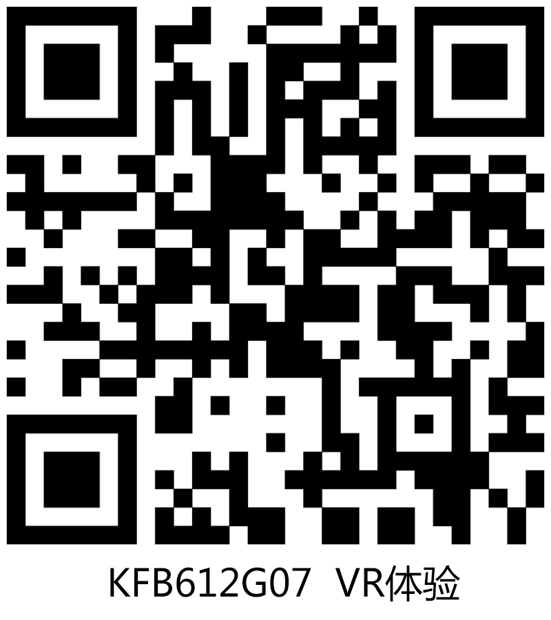 【888集团电子游戏现代仿古砖】15度左岸时光: KFB612G07，许你一世坦然
