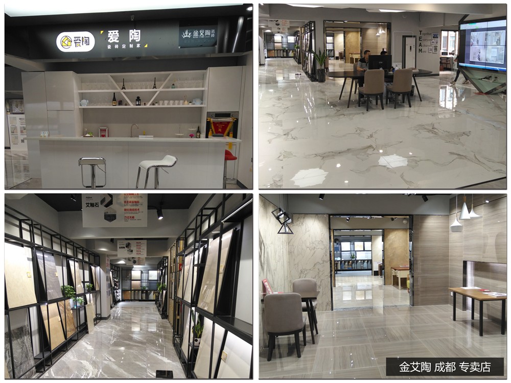 888集团电子游戏(中国游)有限公司官网