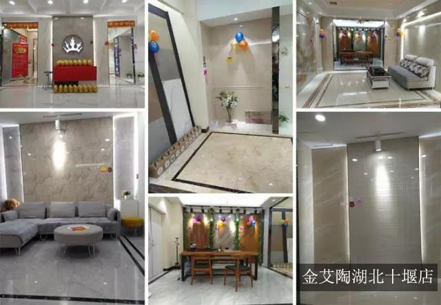 888集团电子游戏(中国游)有限公司官网
