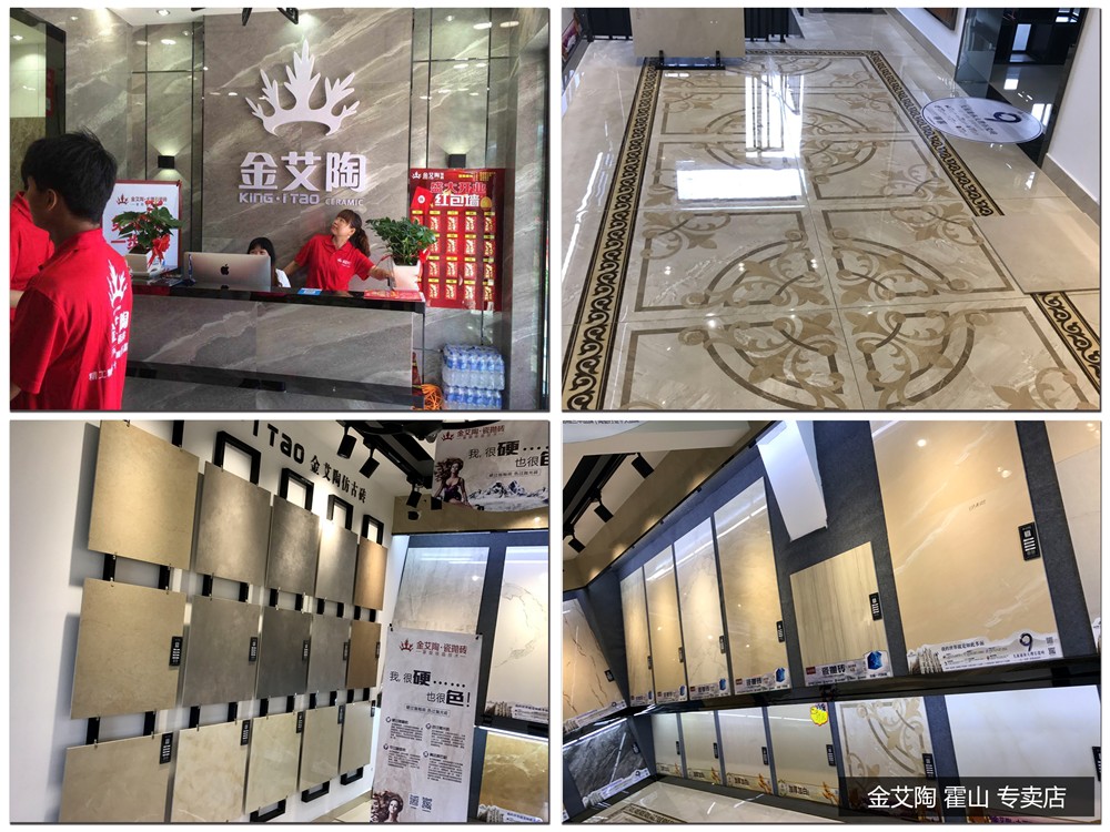 888集团电子游戏(中国游)有限公司官网