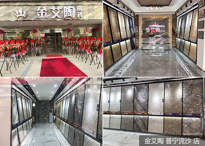 888集团电子游戏(中国游)有限公司官网