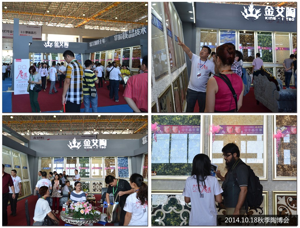 888集团电子游戏(中国游)有限公司官网