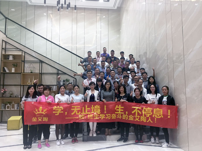 2017年11月2日晚，性命不息，进建不止888集团电子游戏法定进建日，11月全公司人员进建会圆满实现，一路分享《干法》，乐于工作，开心生涯，即便在磨难中，只有拼命工作，就能带来不成思议的好运。过好每一天，就是成功之路！