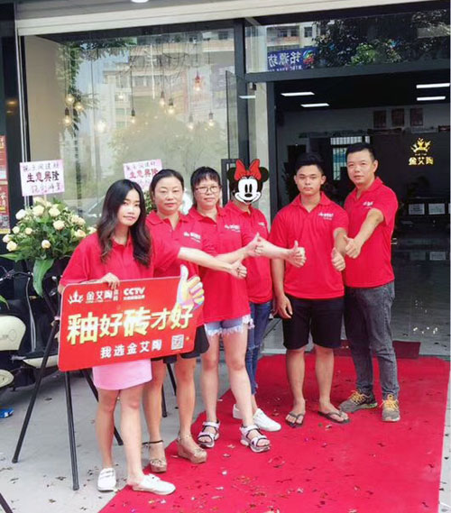 888集团电子游戏(中国游)有限公司官网