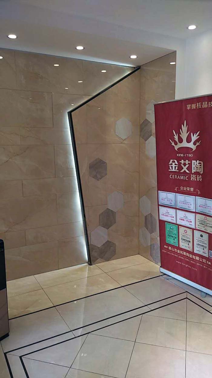 20171109142701231 888集团电子游戏(中国游)有限公司官网