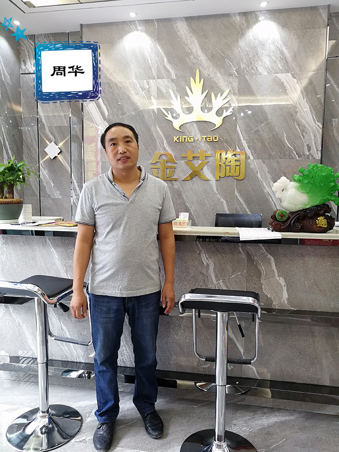 888集团电子游戏(中国游)有限公司官网