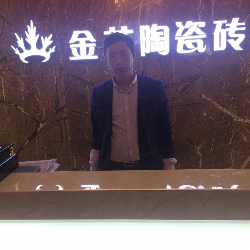 888集团电子游戏(中国游)有限公司官网
