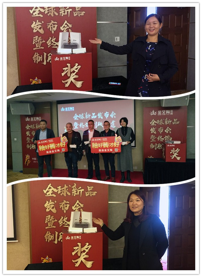 20171114144023084 888集团电子游戏(中国游)有限公司官网