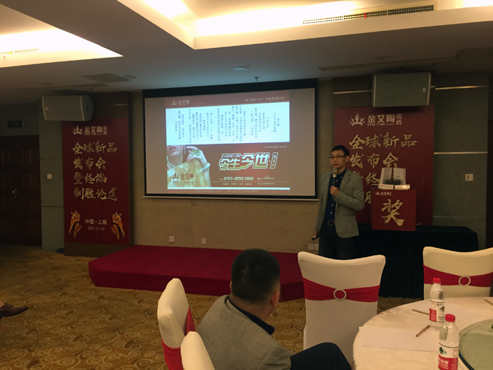 20171114144147381 888集团电子游戏(中国游)有限公司官网