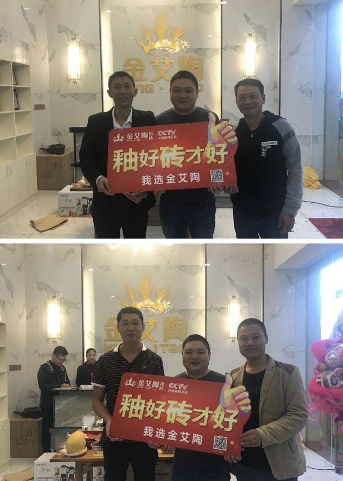 陶瓷一线品牌 888集团电子游戏瓷砖 榆林古镇300平专卖店开业盛典圆满成功