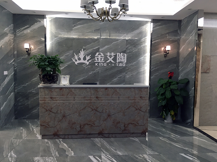888集团电子游戏(中国游)有限公司官网