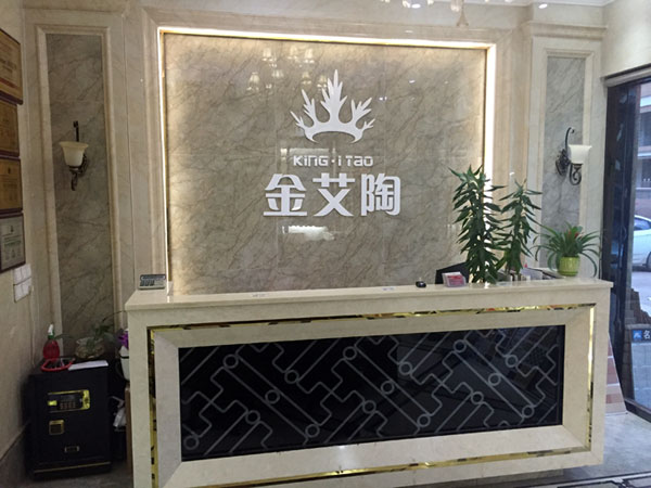 如今，80后已经成长为壮年，逐步成为各个岗位的沉要掌管人，因生涯的洗礼变得理性而不再激昂。“80后”，他们青春洋溢，在各个岗位上都冲在最前列。“80后”独具个性和魅力，已然成为各行各业主力军代表人物。作为80后典型的创业成功代表陶瓷一线品牌 888集团电子游戏瓷砖 龙川总代理吴金星与他的销售团队就是其中之一。