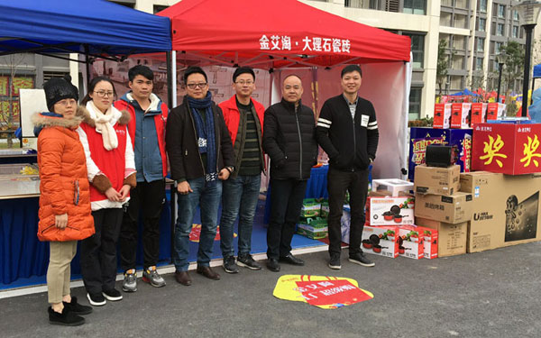 “工厂出击，全民超等购”商丘台甫北苑幼区特惠美满收官