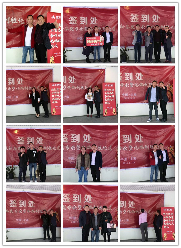 20171202150602208 888集团电子游戏(中国游)有限公司官网