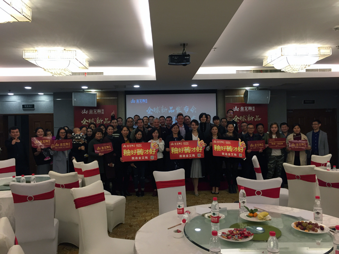 20171202150618442 888集团电子游戏(中国游)有限公司官网