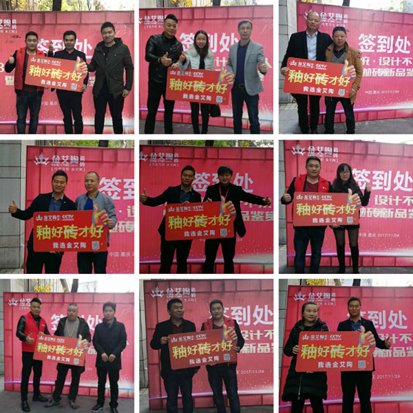 20171202150717005 888集团电子游戏(中国游)有限公司官网