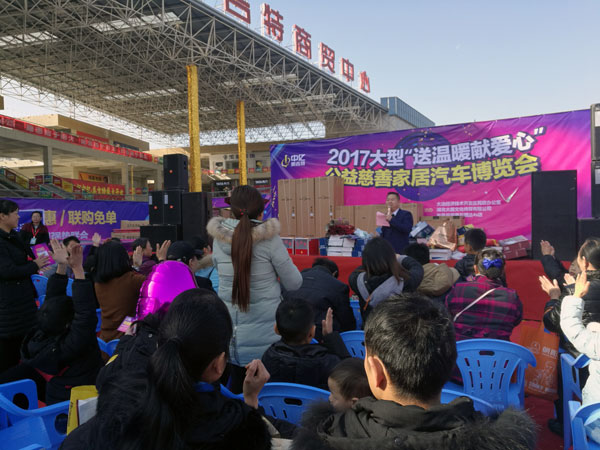湖北黄石888集团电子游戏瓷砖诚意十足，廉价风暴团购活动一站式服务霸气来袭