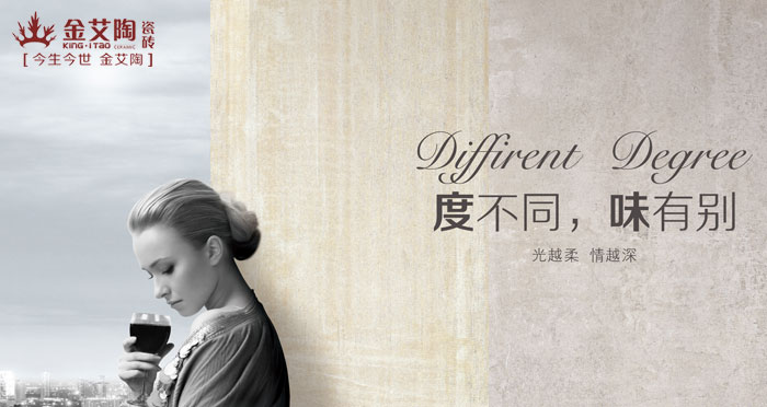 几度时光，几度春  住在时光里  纵享青春不老，我们不散