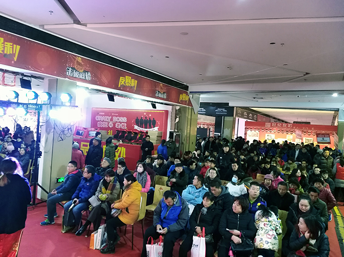 888集团电子游戏(中国游)有限公司官网