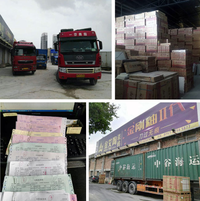 辅导，我能说说“别人家公司”的圣诞怎么过的么？