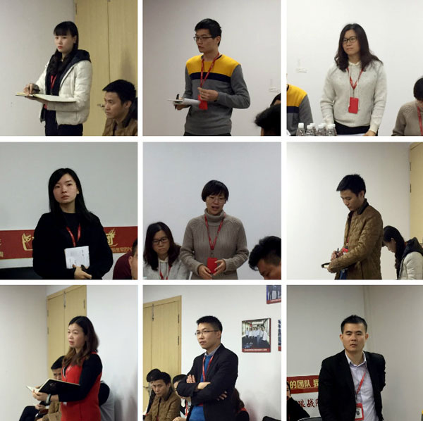 20180103162741971 幸福是奋斗出来的!——888集团电子游戏团队12月总结会