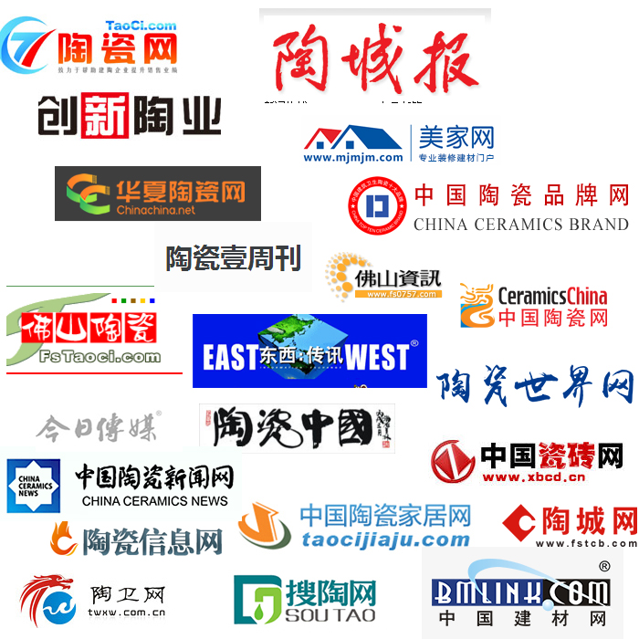 20180104155210768 888集团电子游戏(中国游)有限公司官网
