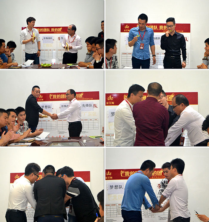 888集团电子游戏(中国游)有限公司官网