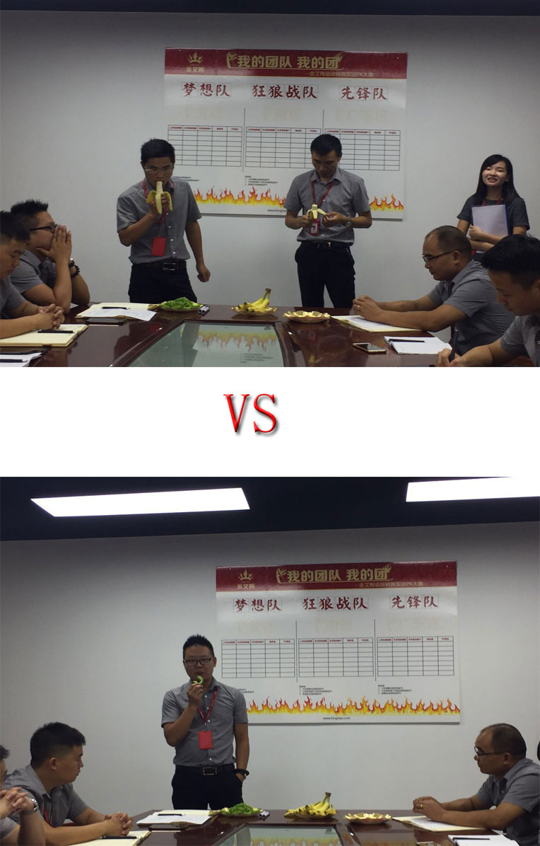 888集团电子游戏(中国游)有限公司官网