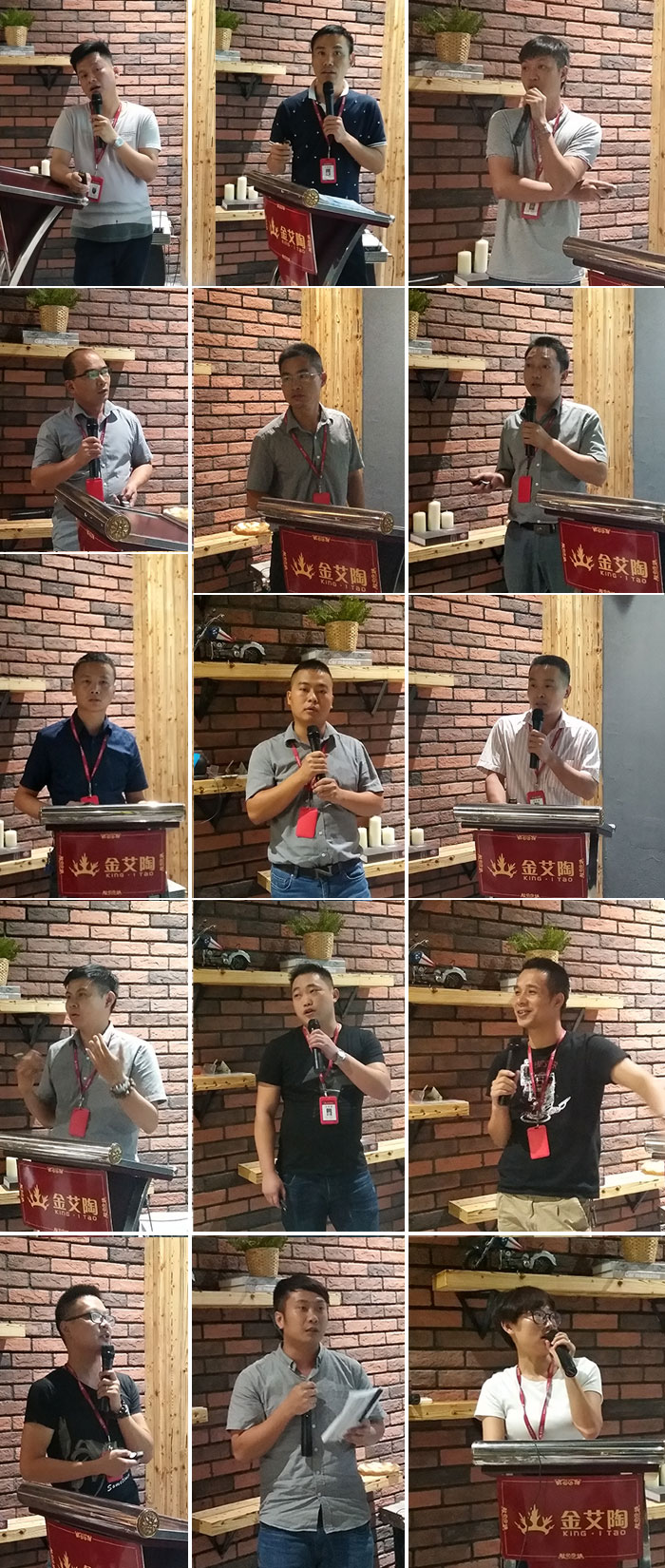 888集团电子游戏(中国游)有限公司官网