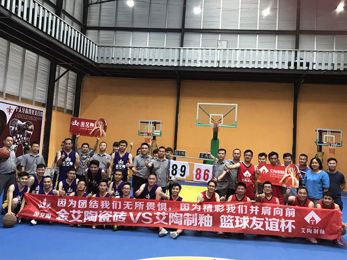 888集团电子游戏(中国游)有限公司官网
