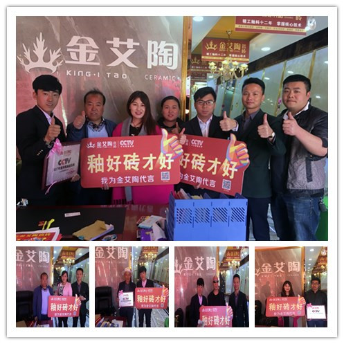 20180107100820931 888集团电子游戏(中国游)有限公司官网