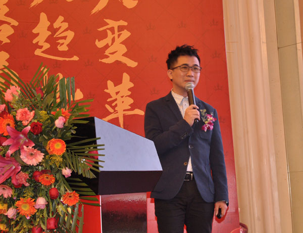 888集团电子游戏瓷砖“大格局·大趋向·大刷新”2018年度经销商峰会杰出回首