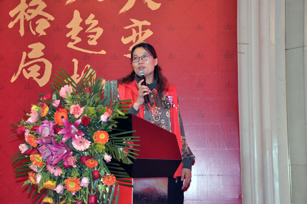 888集团电子游戏瓷砖“大格局·大趋向·大刷新”2018年度经销商峰会杰出回首