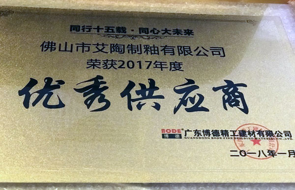 888集团电子游戏(中国游)有限公司官网