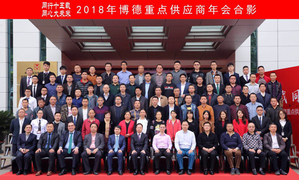 888集团电子游戏(中国游)有限公司官网