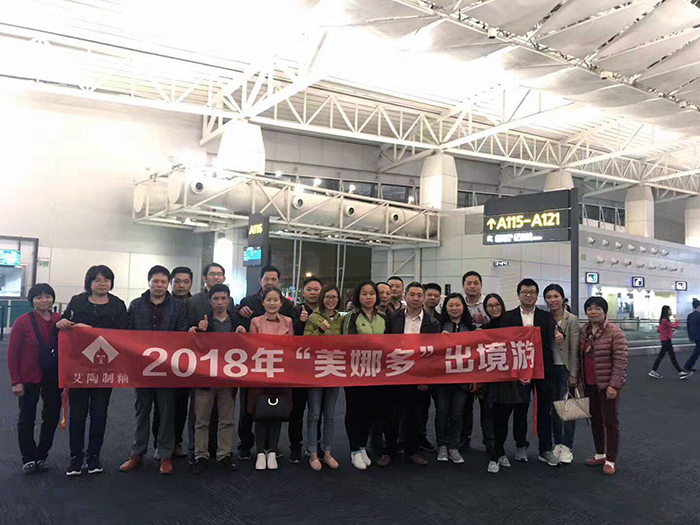 20180123101628278 888集团电子游戏(中国游)有限公司官网