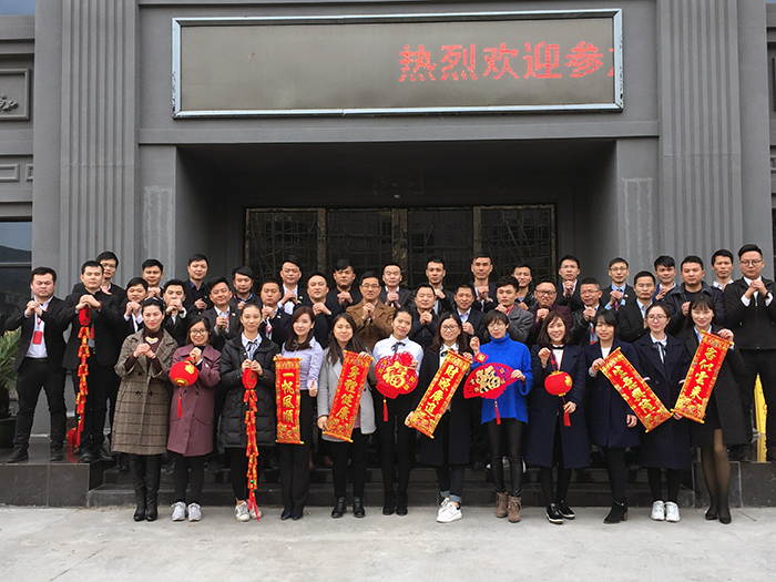 888集团电子游戏2017年终总结暨赞美大会盛大召开