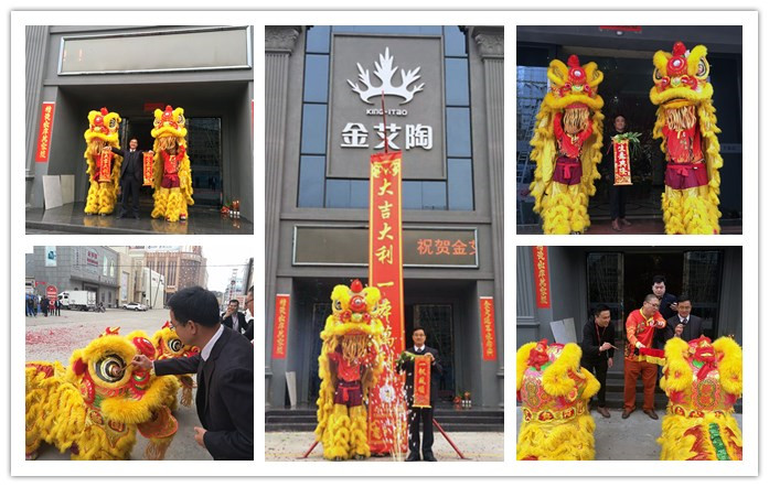 20180226141836161 888集团电子游戏(中国游)有限公司官网