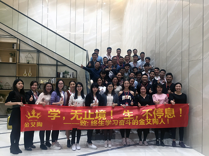 20180303144509036 888集团电子游戏(中国游)有限公司官网