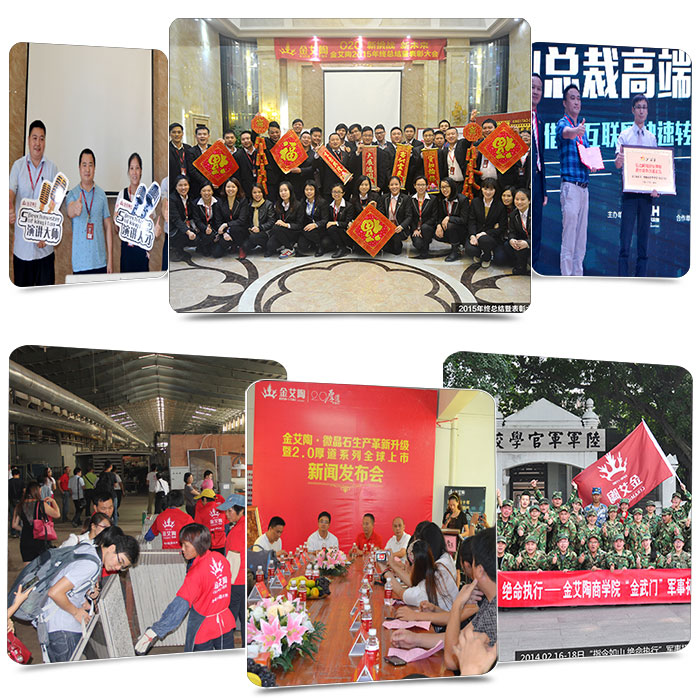 888集团电子游戏(中国游)有限公司官网