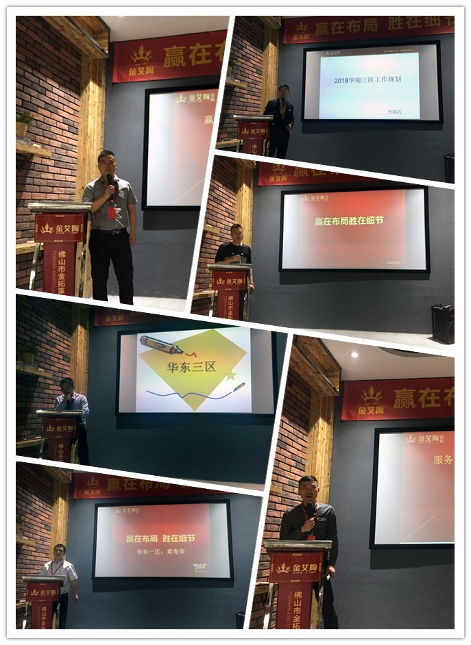 888集团电子游戏(中国游)有限公司官网