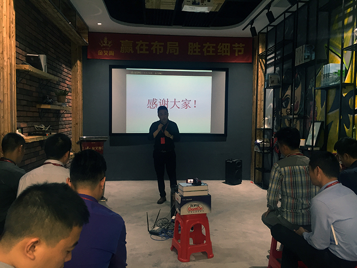 888集团电子游戏(中国游)有限公司官网