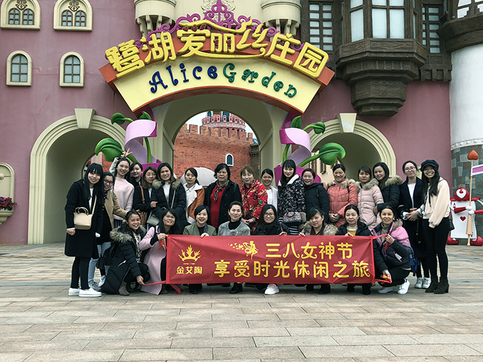 888集团电子游戏(中国游)有限公司官网